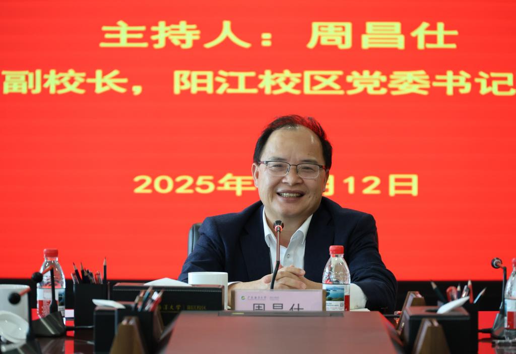 C2DFAD875DD15124D8343C06C4D_8AEF0C57_F35E