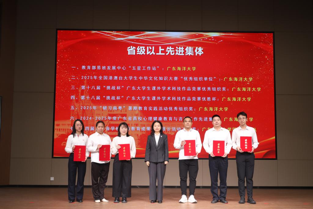 97CE960D387825787EEED154B54_6CDA94BB_1686F