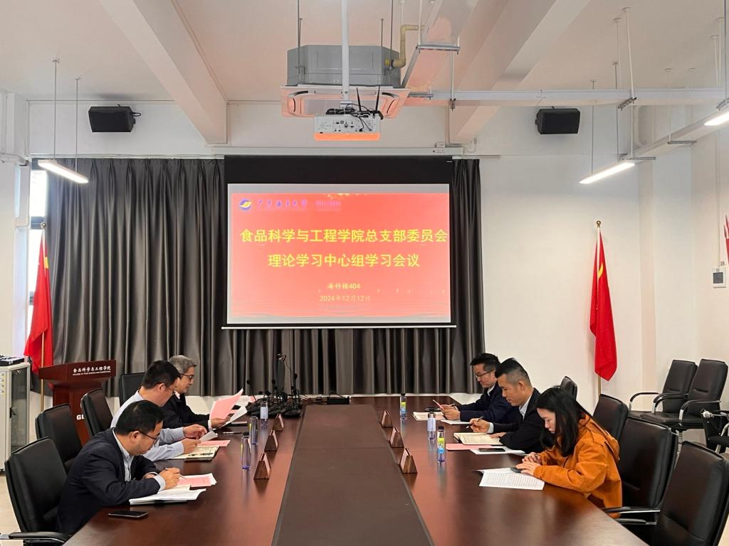 21D8E288B00590116E947A2B807_43ACB554_16FCF