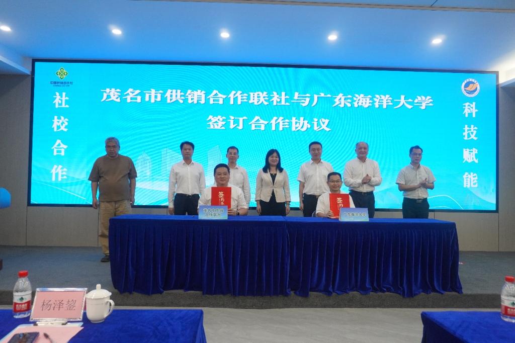 84B47BE7F7DE94D619889DAC24C_EE24B2CF_14CF0