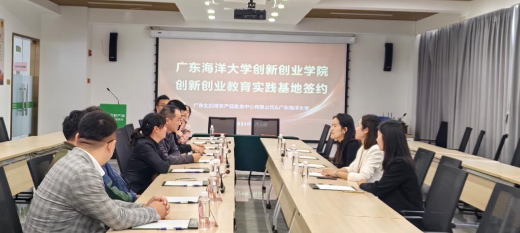 067A47A2575F67E41D76D80BD51_C4E3C048_EF63