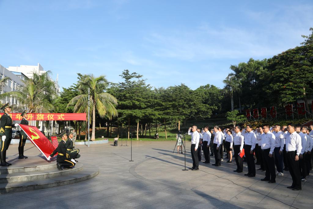 B4B49308C8E8B1FBA7F28259C1A_EA603235_1B5A2