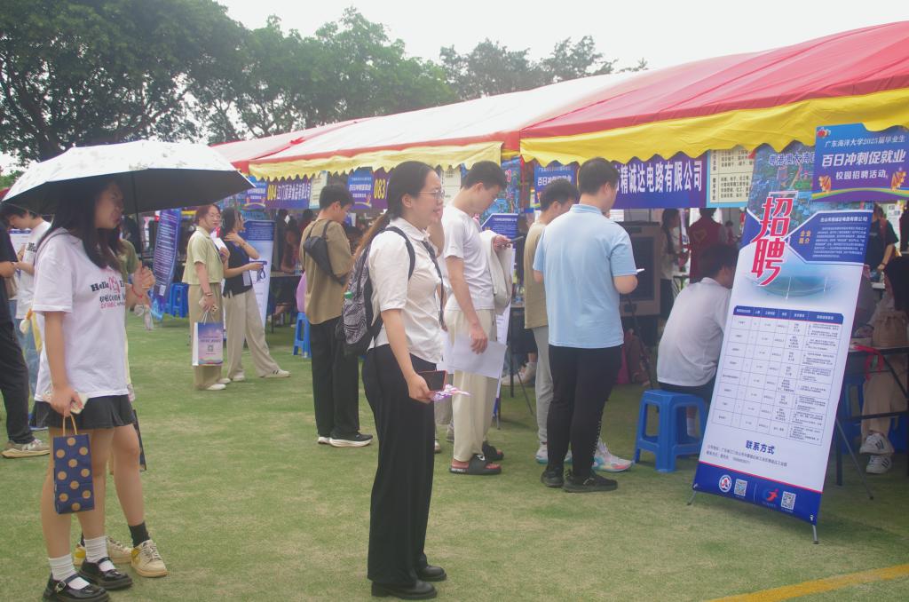 C9A829620A1BE84EAB6B68D6D50_07AF72EA_1B070 C9A829620A1BE84EAB6B68D6D50_07AF72EA_1B070