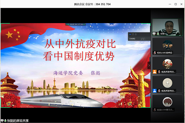 AAD60D0E529261FBF59B9C6CD17_EF620964_39B69