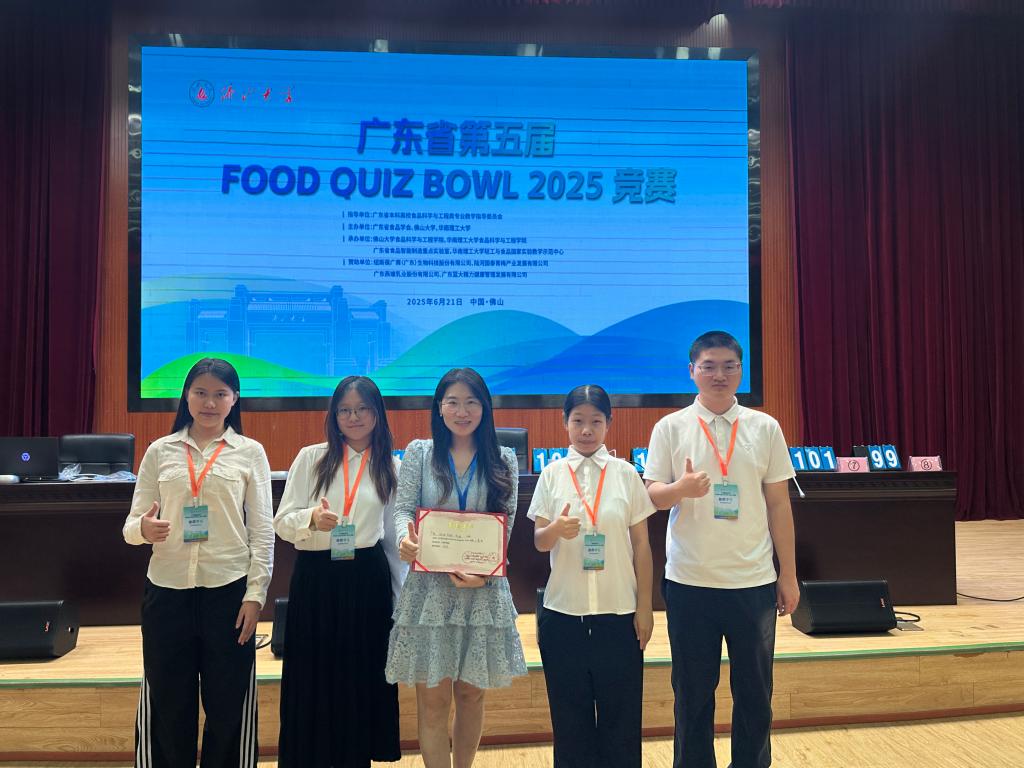 85CE000D72C3D0CDB4966F2EE7D_63EE3F1E_19166