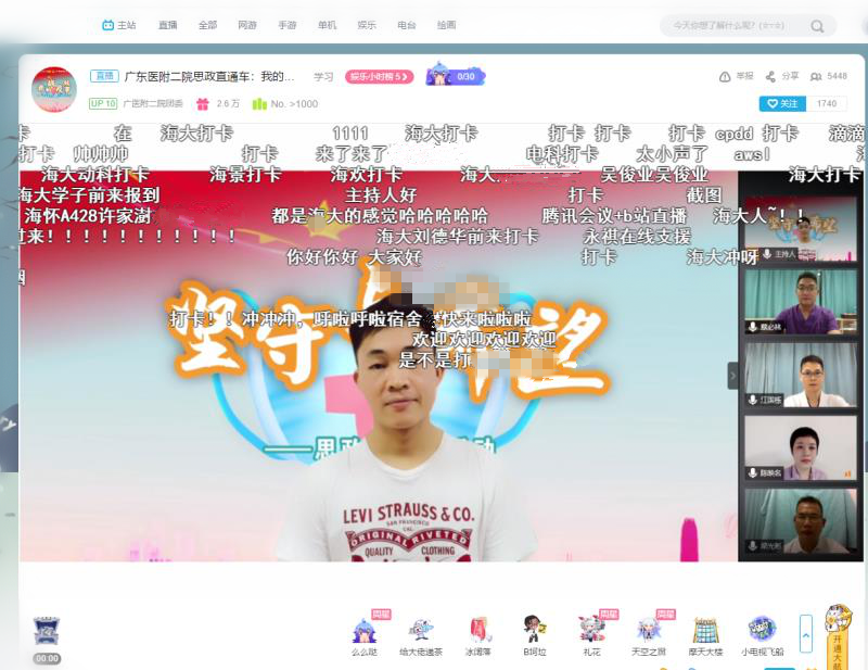 FB3A4246A4C292EDEC8C0382E2D_16154565_B45D0