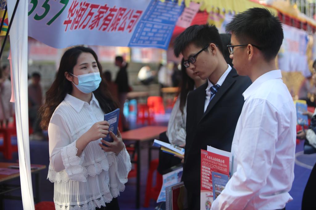 B31714DD3DA32C8051C9EDCFB4D_AE46715C_138FB