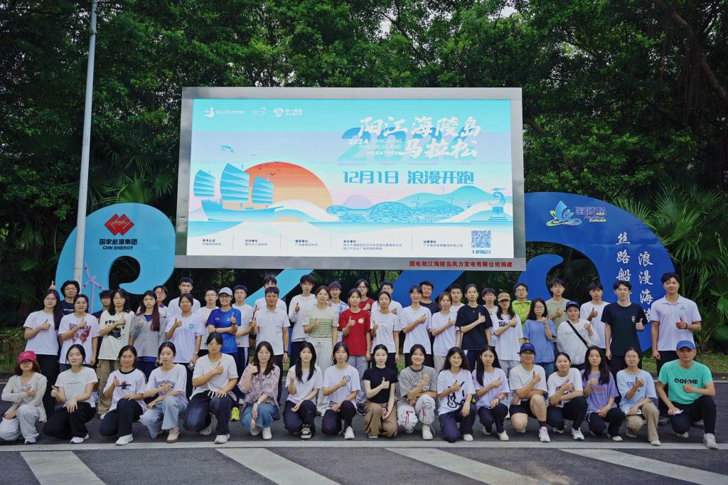 D681B827551DB49E3EA834FF3F2_24AD8804_25300 D681B827551DB49E3EA834FF3F2_24AD8804_25300