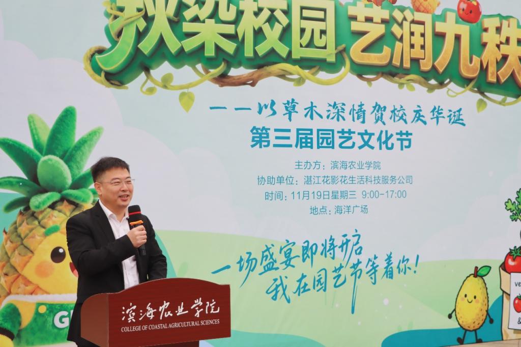 8987A290B86149D6CF3C39B5D2D_2A0C3658_15004