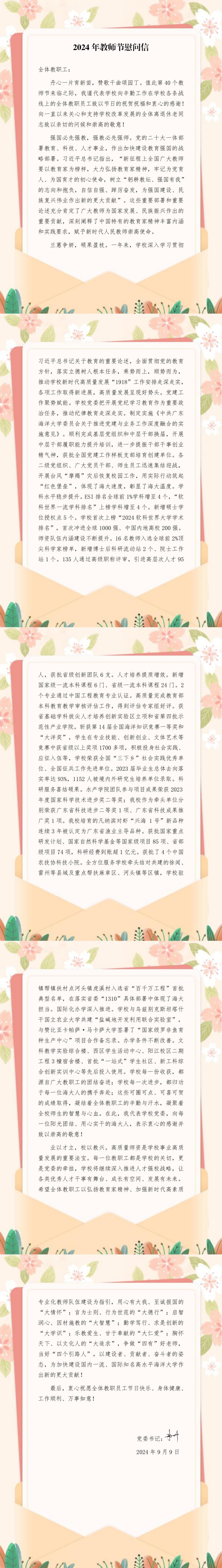 ��ҳ|�Ϲ�NG28��������Ʒ��ʵ������