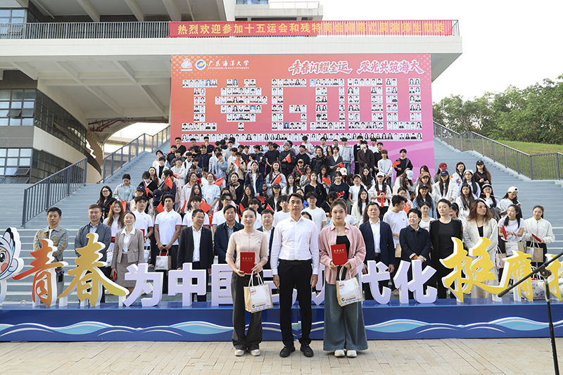 8289C85BC6FD3050F171692012F_E78F7B3A_813AD