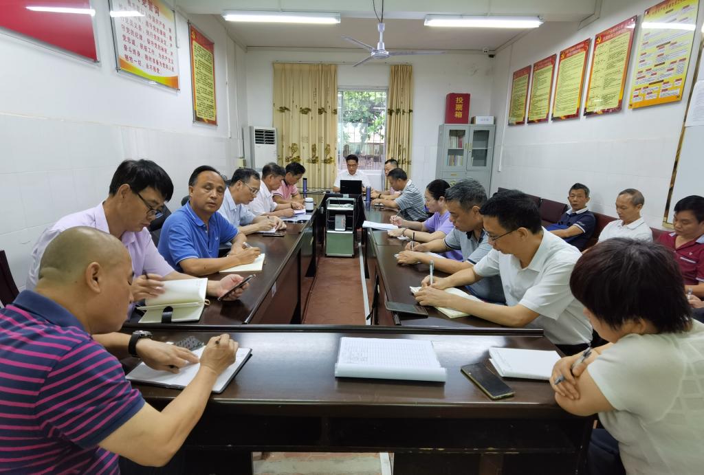 C31F65C63FBD952891EE0575AD4_E360D576_19435