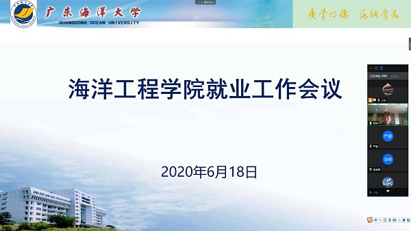 37029ABCE0A03E58A6D151D869B_4A638FA8_D009