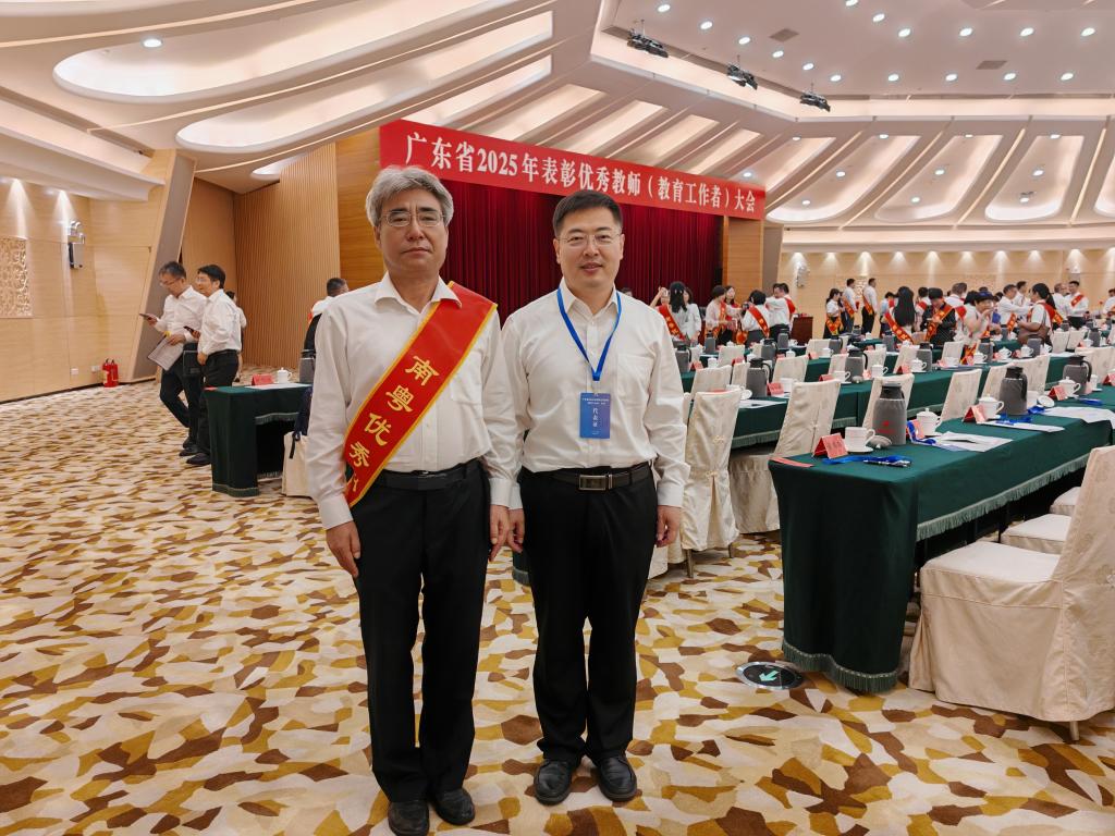 236233318B0B93E84148C45620C_CFFE1116_22B53