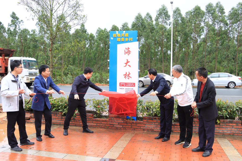 5D5A61BB0264123407AA7457AC0_3D0A873F_26AFE