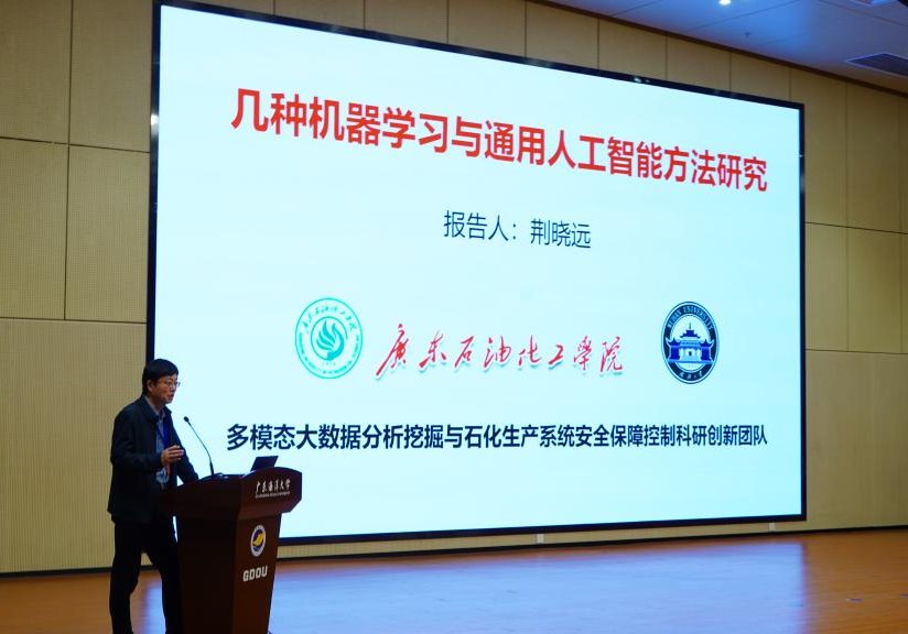 9F47B1A1C274ACC0A156D2E584F_8E20CD7B_FF1B