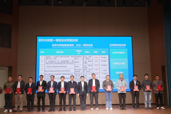 EEA747DD05FAE8D6EFCACC1B44B_8E755B5A_C89C3