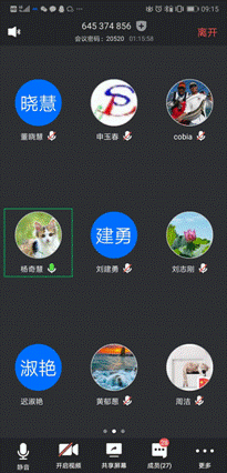 909822E35F39B539E97B11B01DB_4EAE5FC1_925D