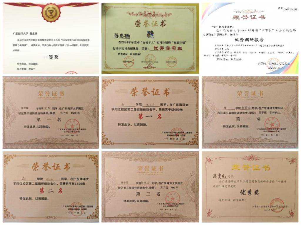 A2565AEDF2936C420A140DFBA3B_323E4F5D_1769A