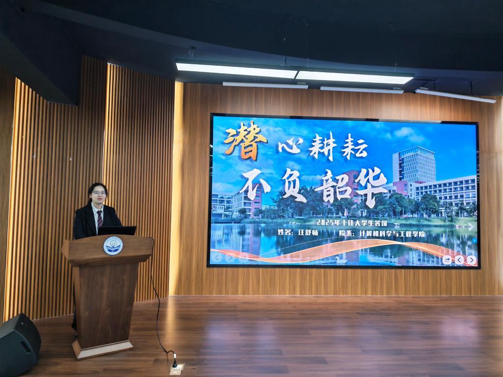 DF2535DB9082F32E8070EC96441_9A0350A3_1CB31