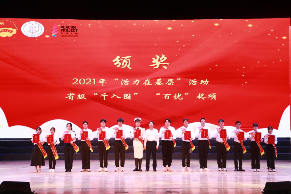 E41A9868124644C1021F154BDA4_3321474E_14F0A