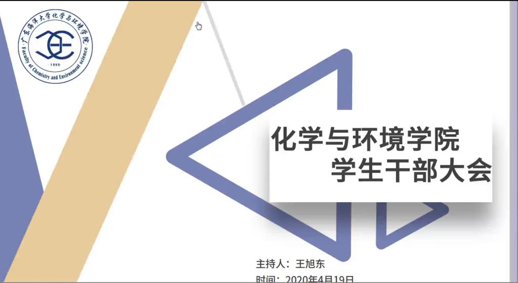 E22072F098B8095E92B59E069A4_B45EE891_B29C