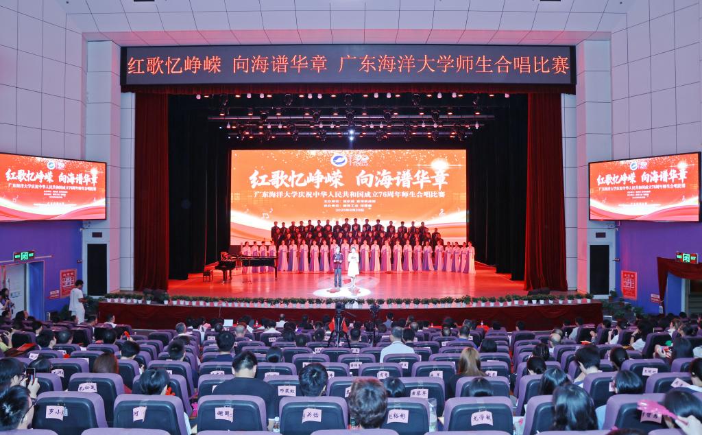 BDC5478F5EF9AD813319E0D729F_1FA91FC0_1E7AD