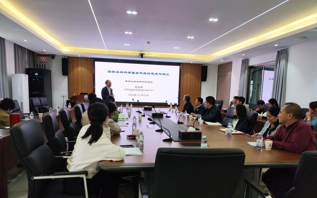 9699FD9CFBB21A9CD9BAA6386F4_CF069460_18B47