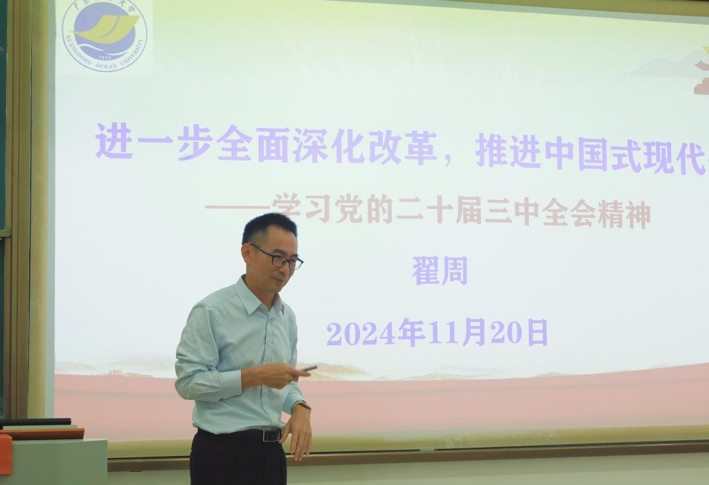 75EB3A25835F65426A8C1948C88_B83F8BCD_BCF4