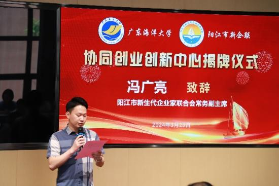 4A9A8A5D8048E8A89938B18EE08_0026551F_3B1A9