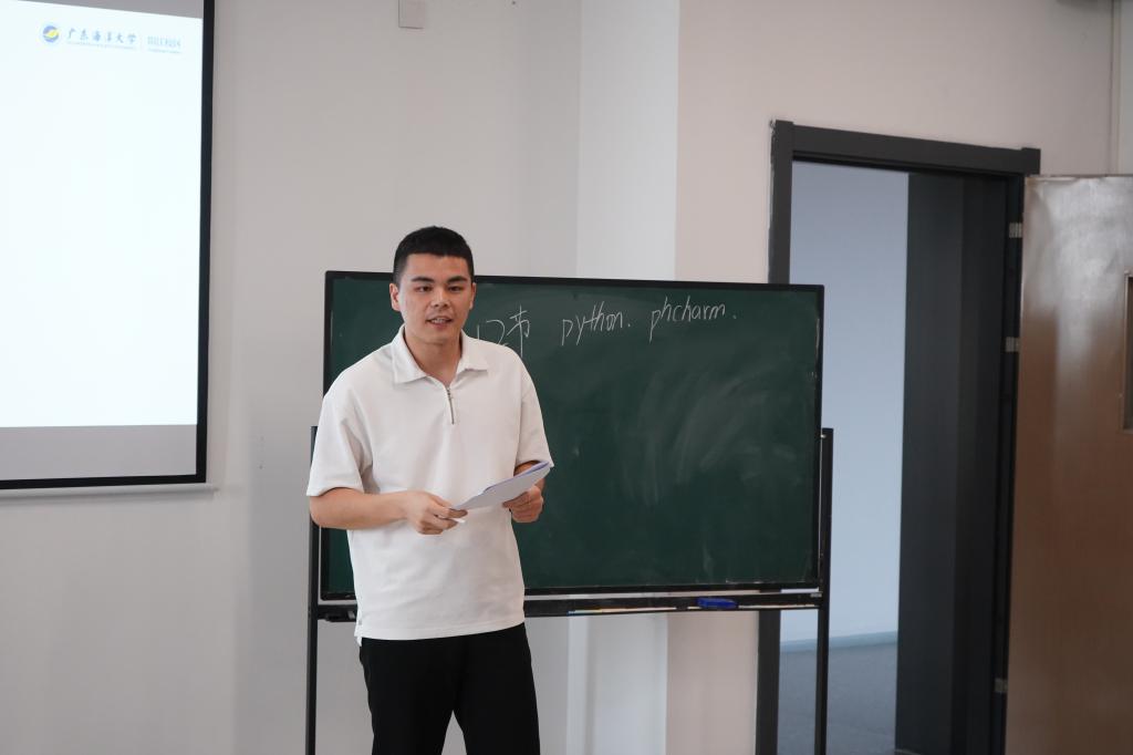 E2A8CCE93AFD4E7FF2AC76FA399_289819DC_9CA5