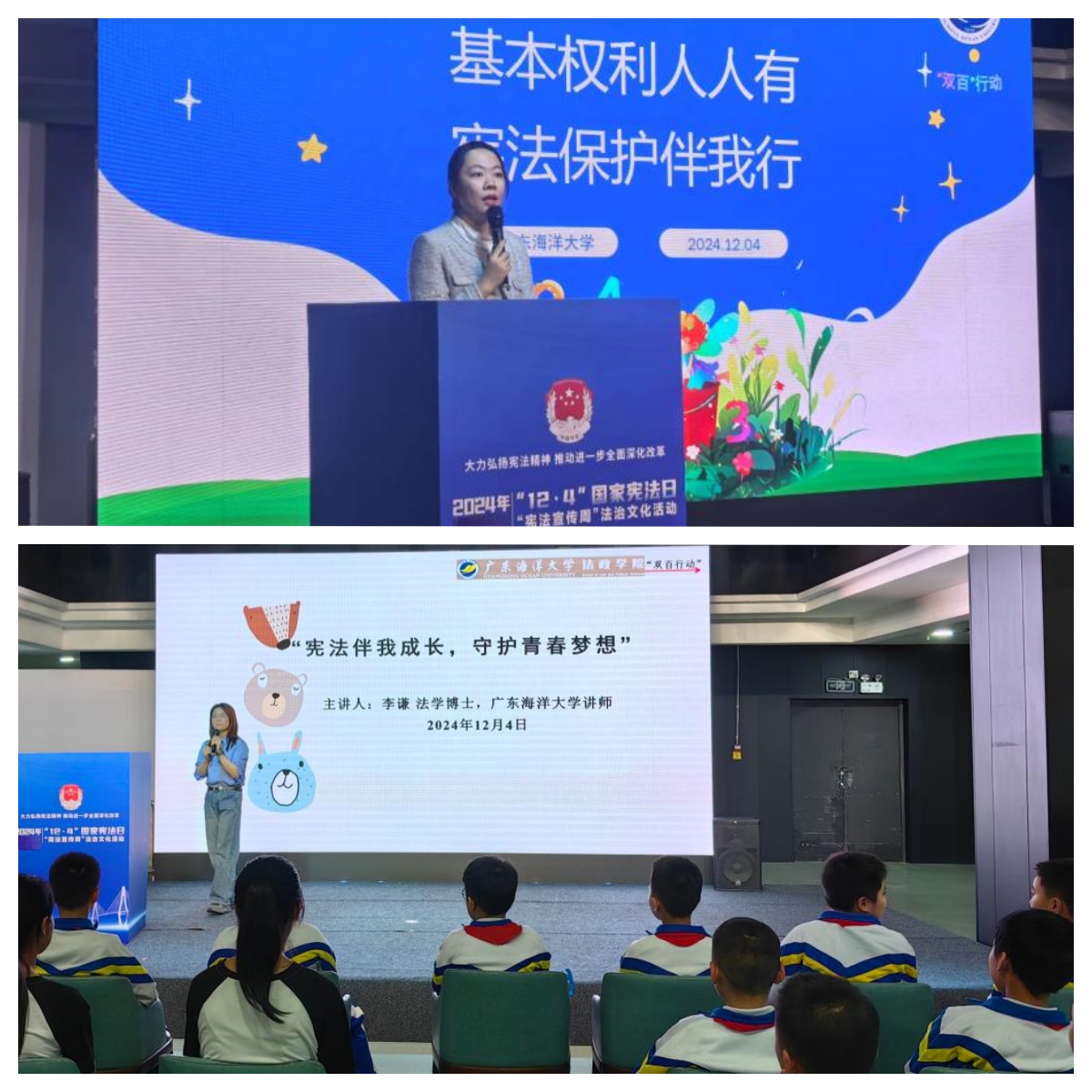 ��ҳ|�Ϲ�NG28��������Ʒ��ʵ������