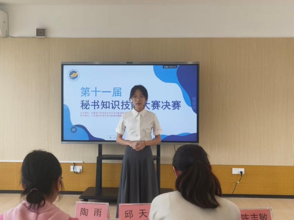 806A3DFDA9695F597B742F3F8F5_462B1595_70499