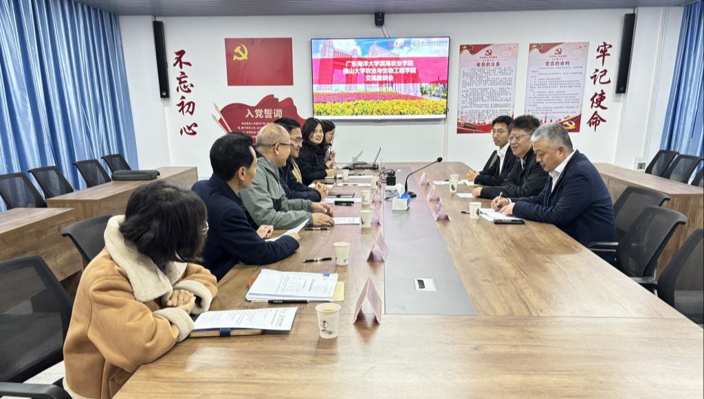 96C5E5D31D69F038F0A13960F0B_52ED1653_1F25C