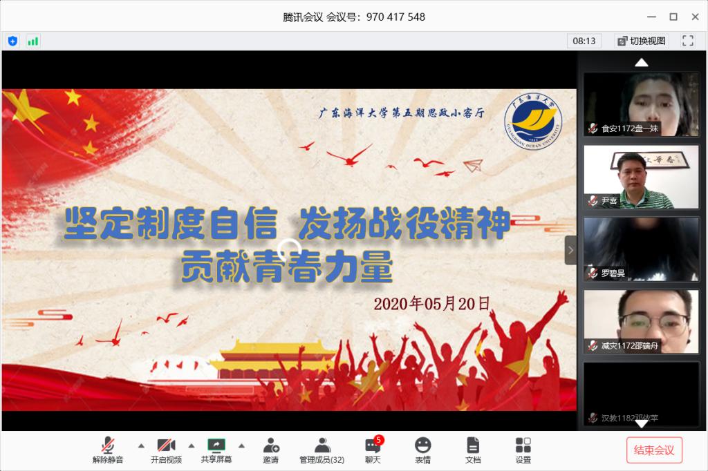 CF439D5E429F8C8ED437C4F0A36_C247A148_190A3