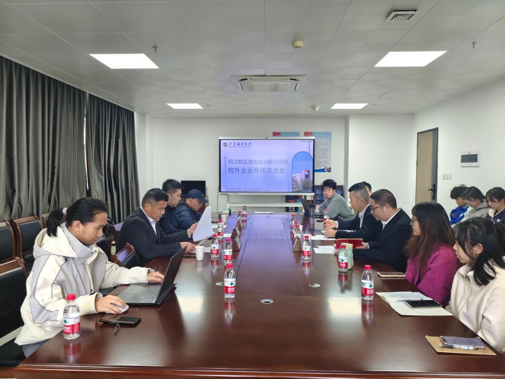 C49B550E42E681802CD89F08BC9_386E4DE3_17215