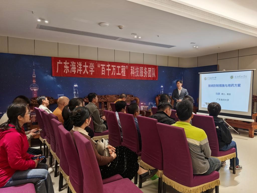 9D953493579C8A296808907A172_3312FA58_178D9