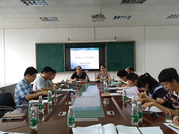 1560388143109356.jpg ±¨µÀ.jpg