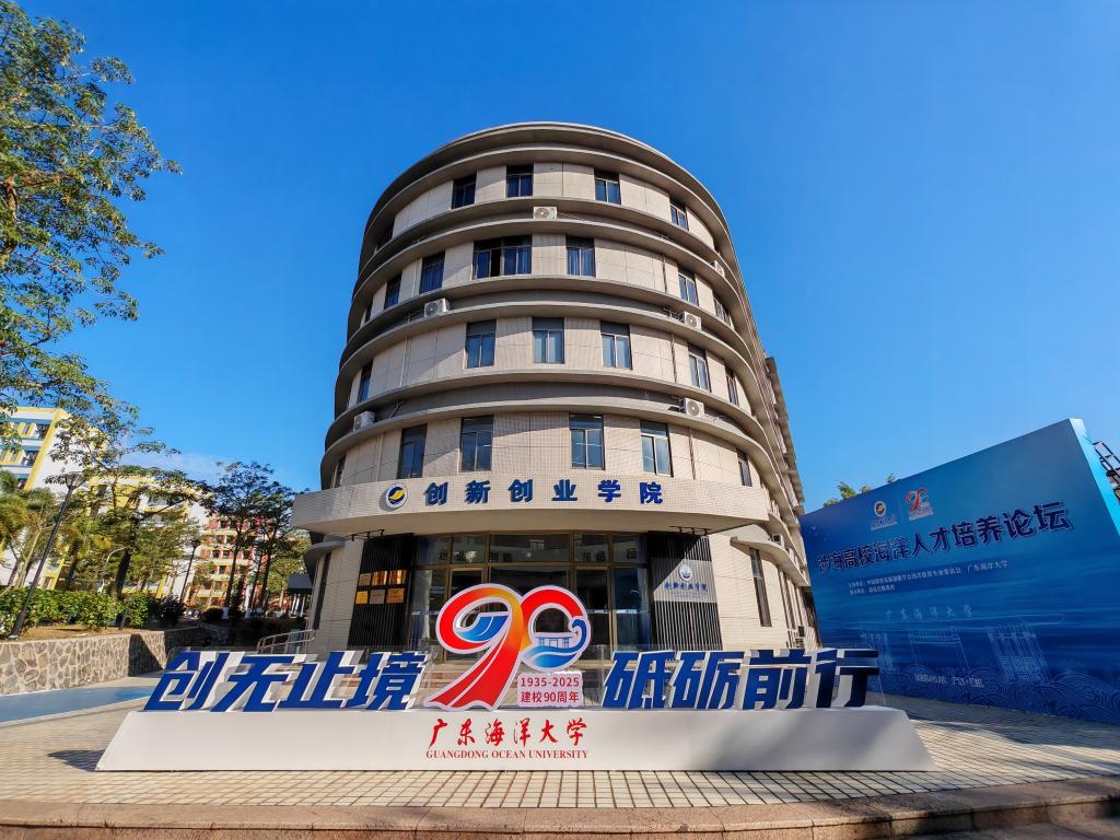 7ED53F94AC44EB7D565CA217F76_C3782829_21ED5