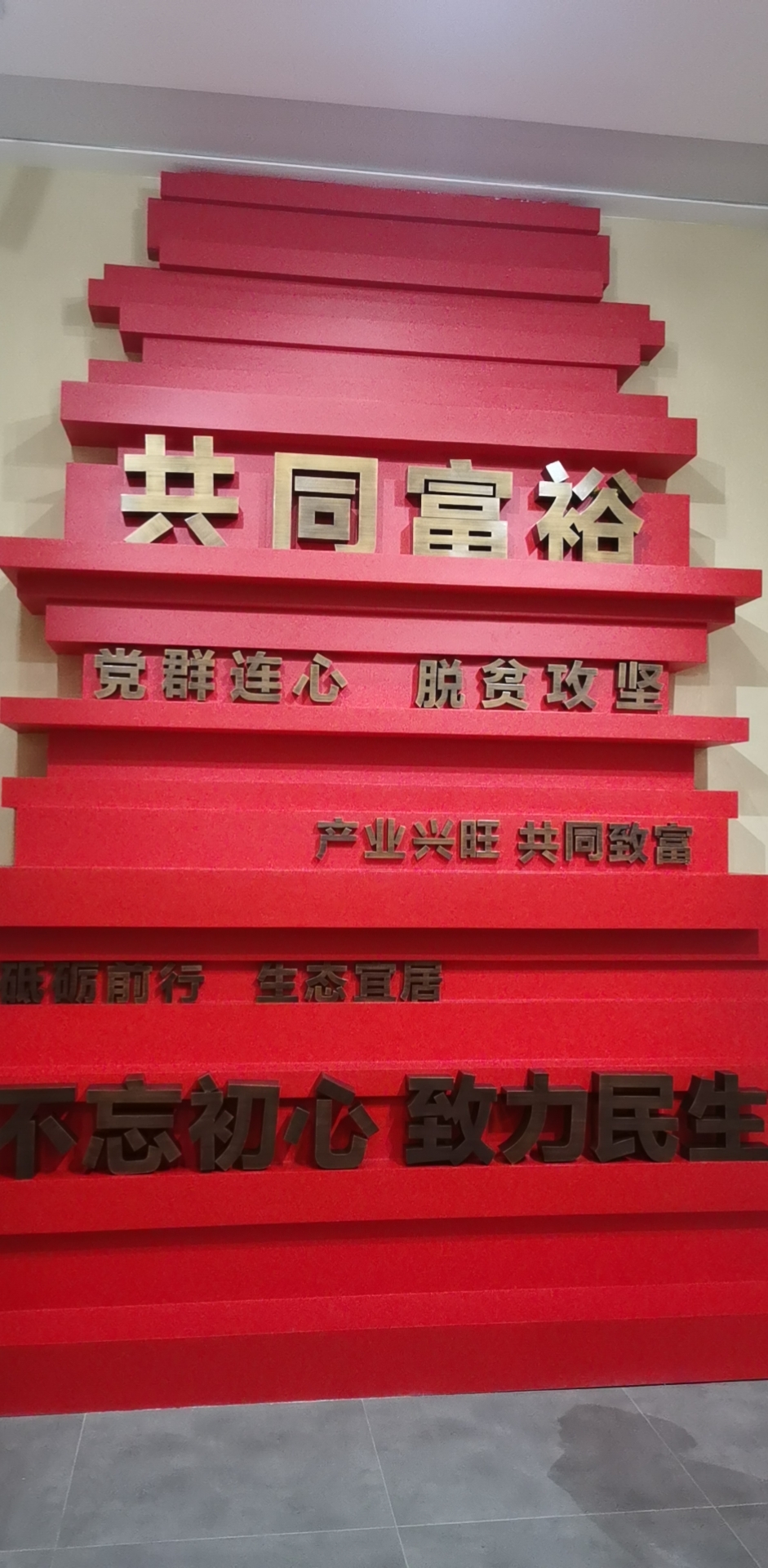 B1787D95C7A75C3B2E9F160D4A2_F9067AEE_EBCC4