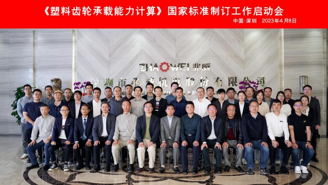 458F56595E867D9FCEDDB9A8C52_7ADA8DD8_EB236