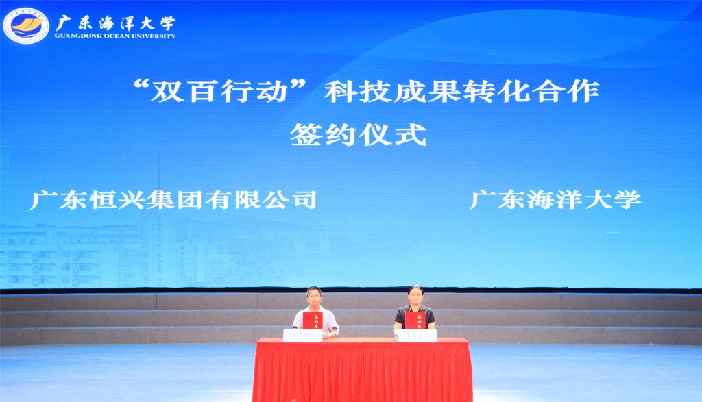 1919A714C9406382830EA51CBD4_AE00DB05_10286