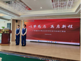 A80CF6A293B852484DB8F7217F4_45BF1EBF_31371