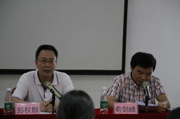 1528442204118277.jpg 1528442204118277.jpg