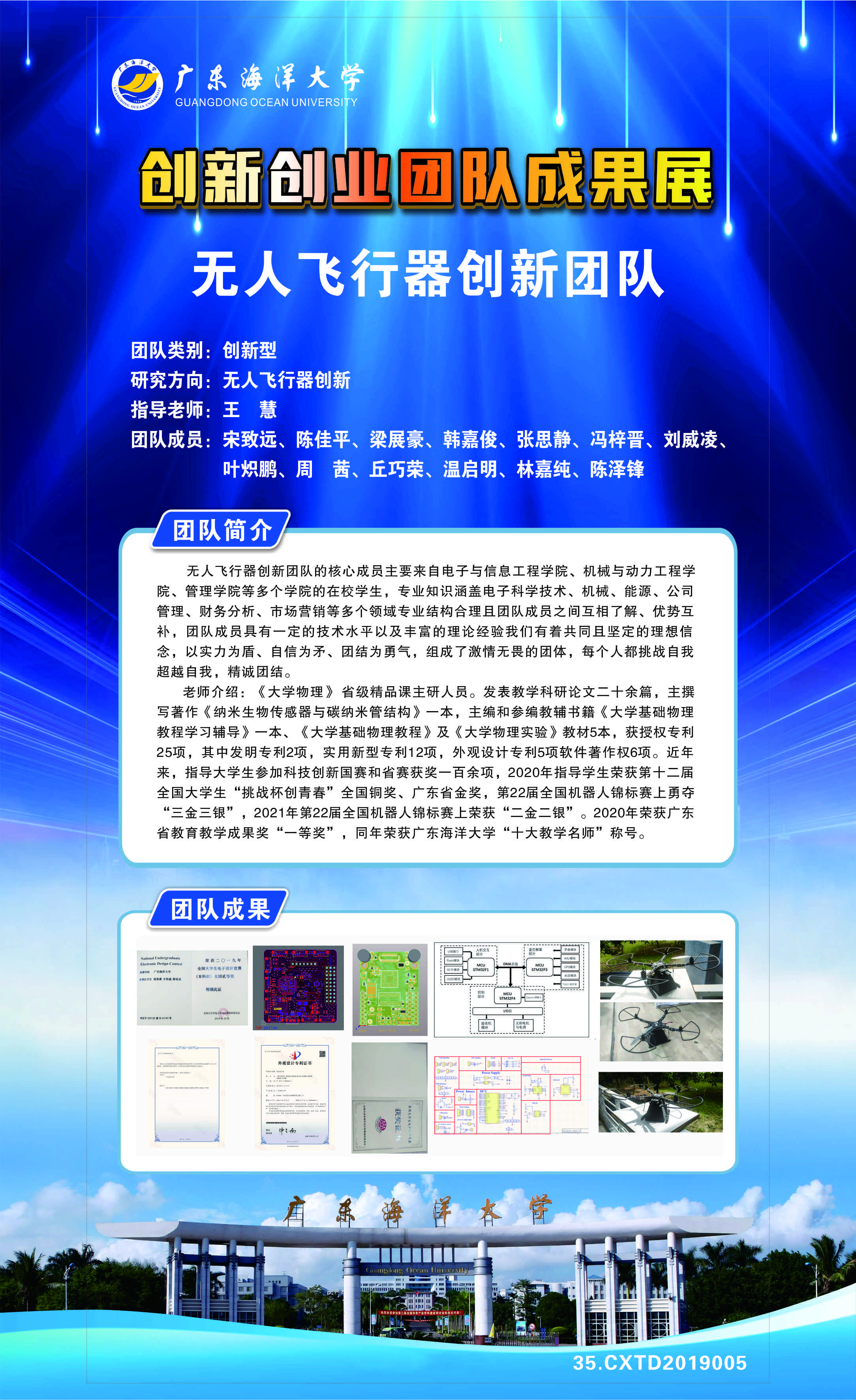 ABF18C9414130F25031E3E93EC2_2C90B654_1A9ACE