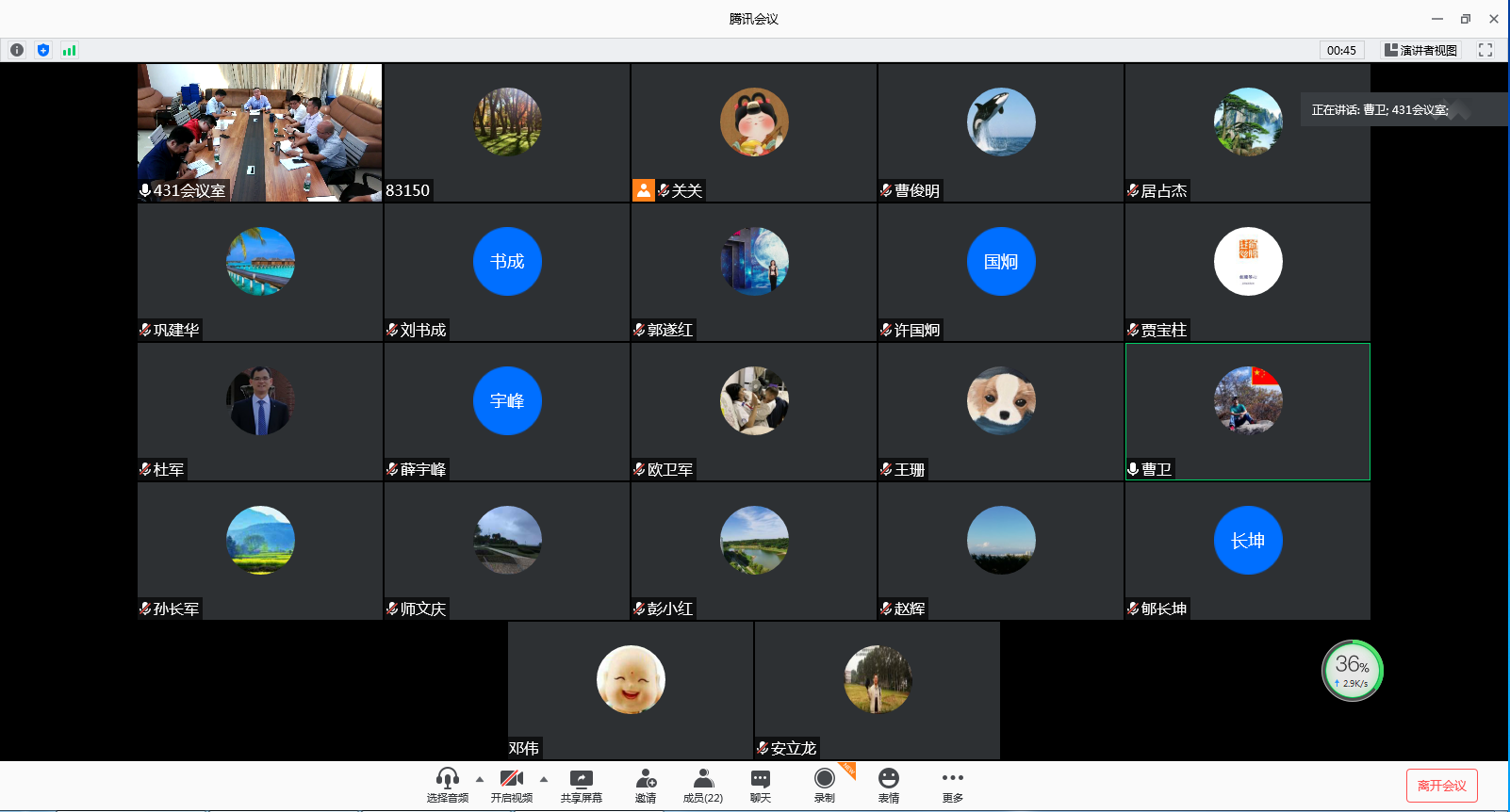6537BAC2C9A7945F702FD828756_81AC3154_627DD 6537BAC2C9A7945F702FD828756_81AC3154_627DD