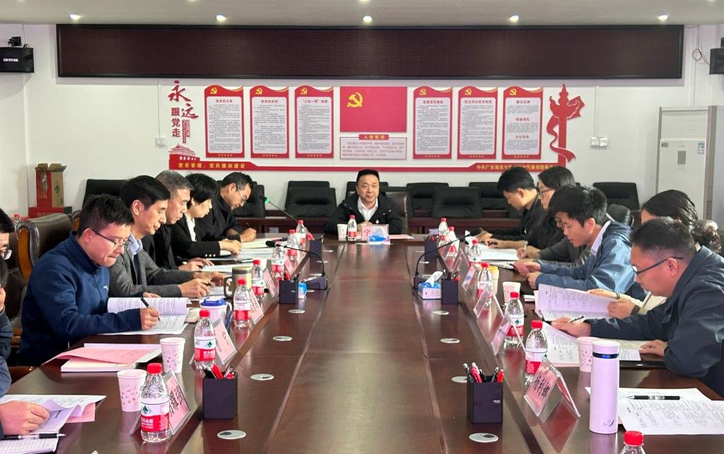 7FAD5142A9B017B72BFD1A4A0E9_B82D7973_212A1 7FAD5142A9B017B72BFD1A4A0E9_B82D7973_212A1