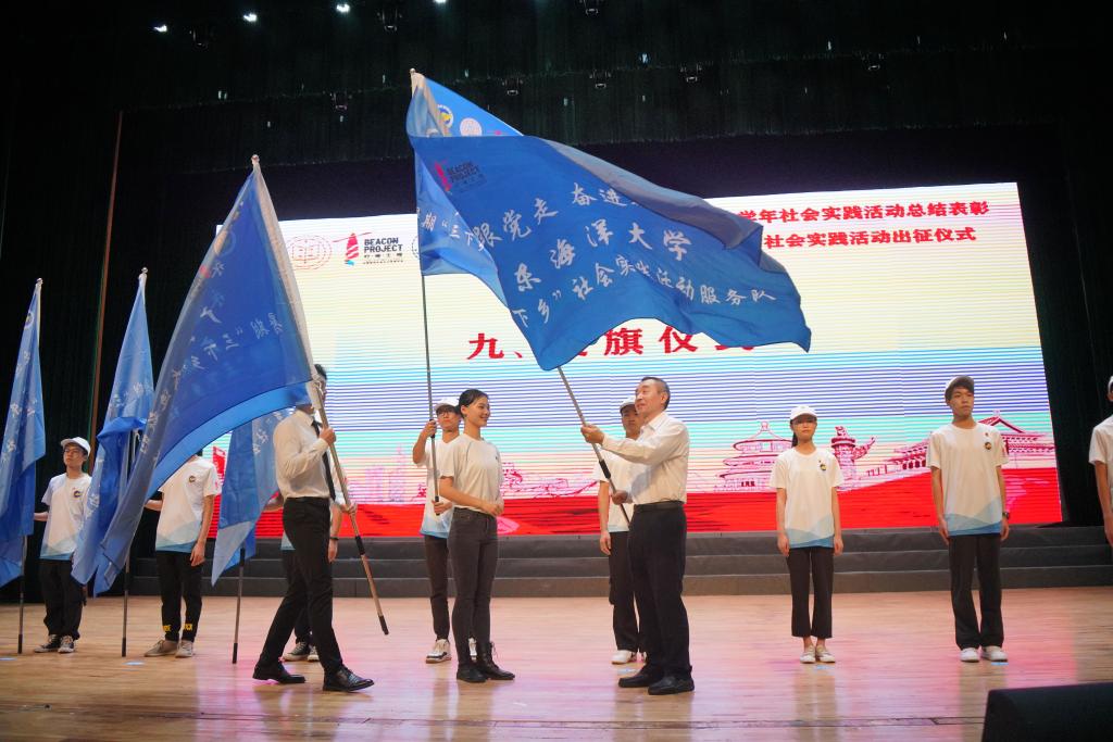 3D7C0FF8E43F0D8E76E25C2C7B8_19A569EE_1922D