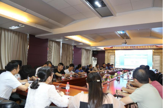 3DB589EA55212E030C97F2E886D_27D7759A_54B03