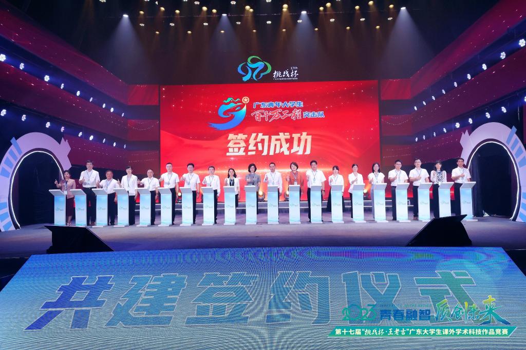 46516EFA9A1E71C5D0CF5FB5FEB_6E534FD6_1EB35